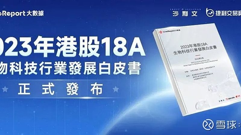 酶制剂行业揭秘：揭秘十大品牌背后的技术秘密