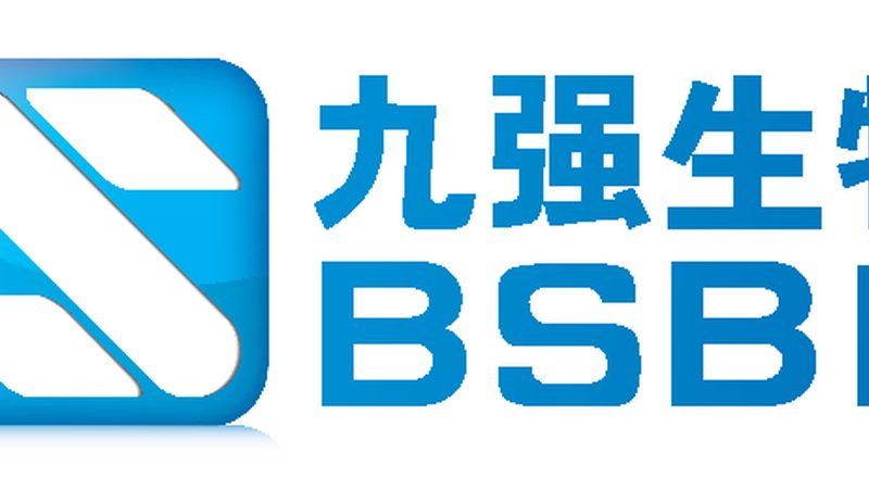 揭秘中国CDMO龙头企业报价背后的考量因素