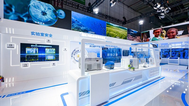 山东科技有限公司
