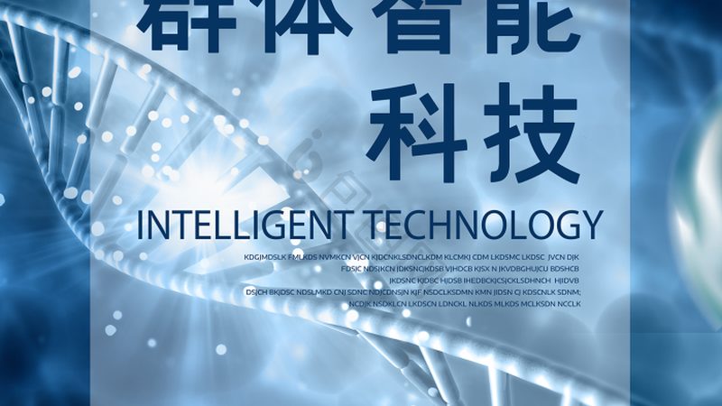 CDMO供应商评估流程