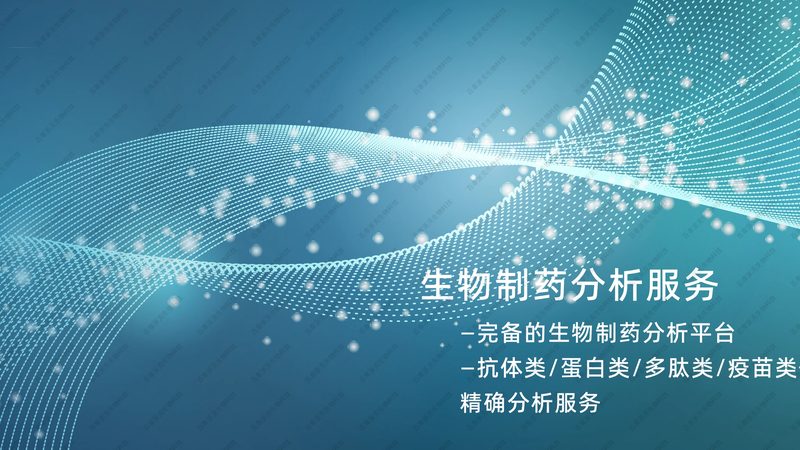 医用耗材材质选择：揭秘背后的科学逻辑**