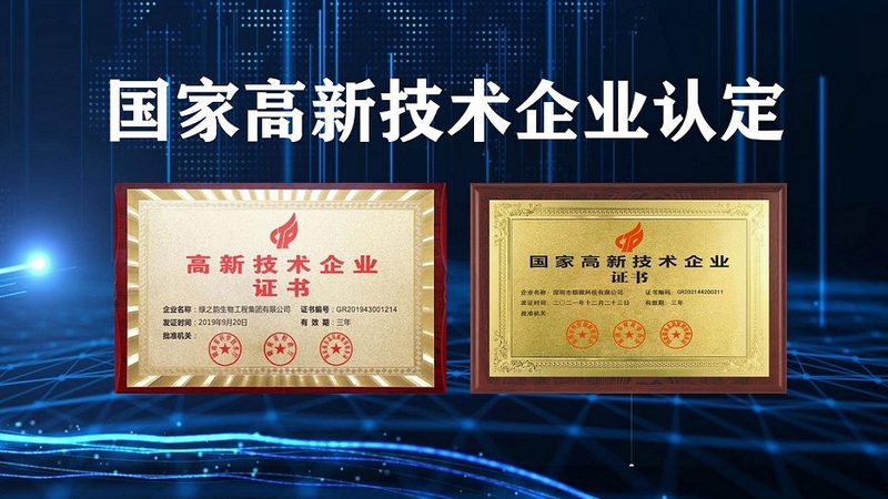 基因检测助力肿瘤靶向用药，如何选择优质服务？**