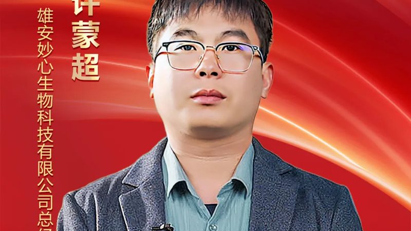 酶的分类方法及用途表格解析